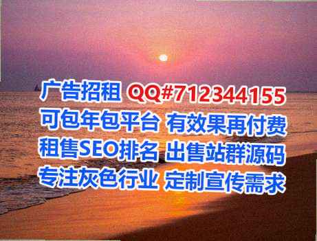 灞桥卵子汽车服务公司